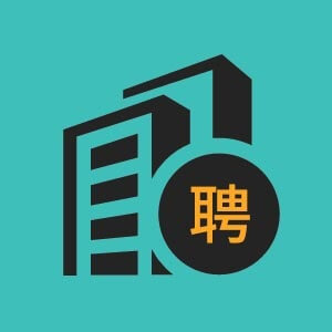 上海煌川建设工程有限公司宝山分公司